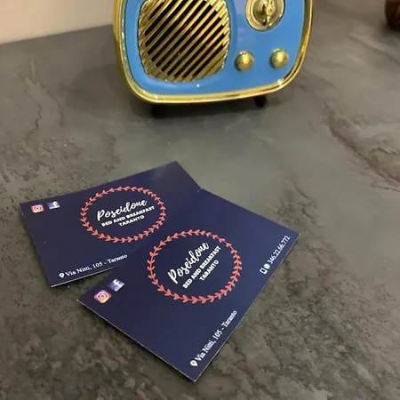 Poseidone فندق مبيت وإفطار 3*